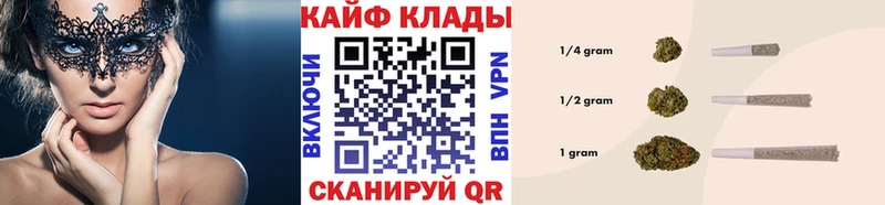 Все наркотики Зерноград COCAIN  Alpha PVP  ГАШИШ  АМФЕТАМИН  Меф 