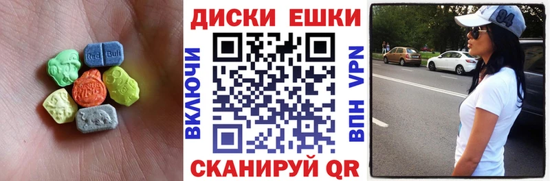 даркнет сайт  Зерноград  Экстази Punisher 