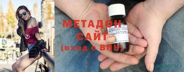PSILOCYBIN Балабаново
