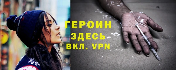 меф Баксан