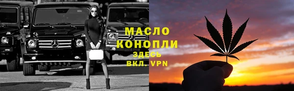 PSILOCYBIN Балабаново