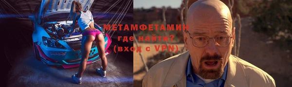 PSILOCYBIN Балабаново