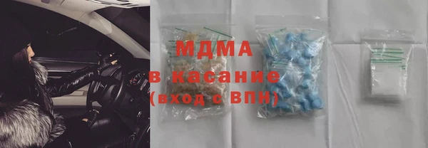 меф Баксан