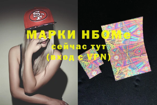 меф Баксан