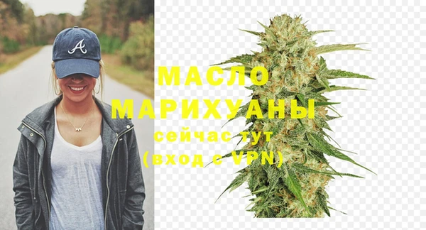 меф Баксан