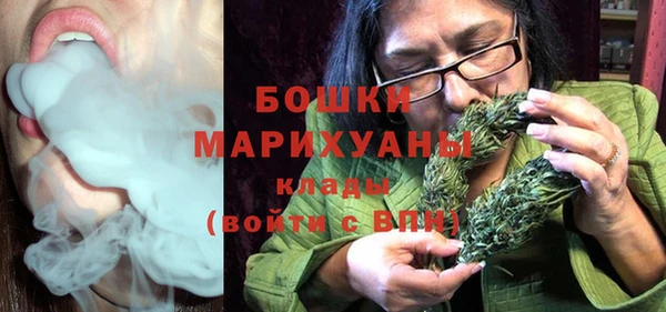 кокаин премиум Балахна