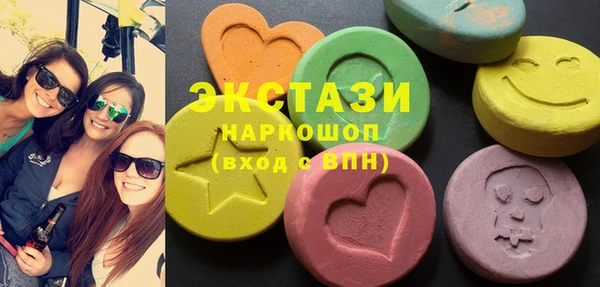 меф Баксан