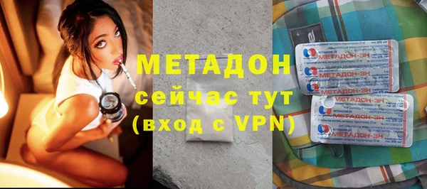 PSILOCYBIN Балабаново