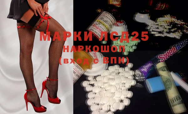 меф Баксан