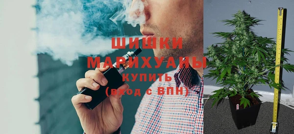 меф Баксан