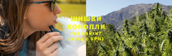 кокаин премиум Балахна