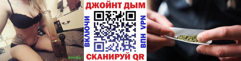 купить закладку  Зерноград  Бошки Шишки LSD WEED 